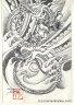 drawing_600m_06-17 